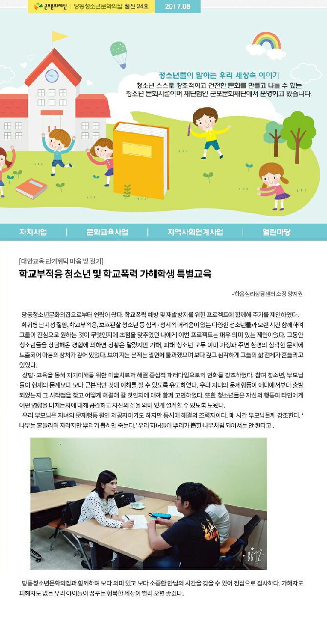 1039985315_usWtrRL9_7694c68fdc1f85676dc1cb0112fc1f79f5882dd3.jpeg 이미지크게보기