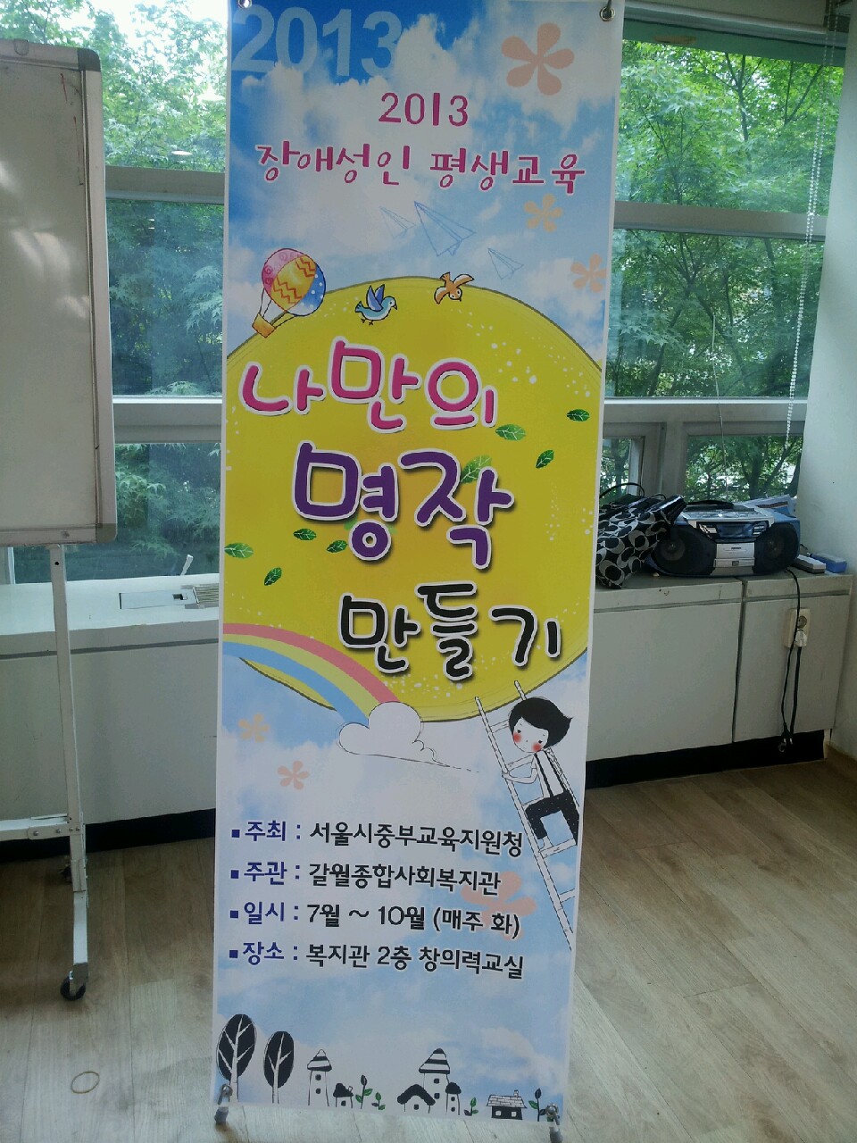 1935319850_CRnp2ykN_7be5a9ff4dfc3ca37e9fea1eea907a43733b87d1.jpg 이미지크게보기