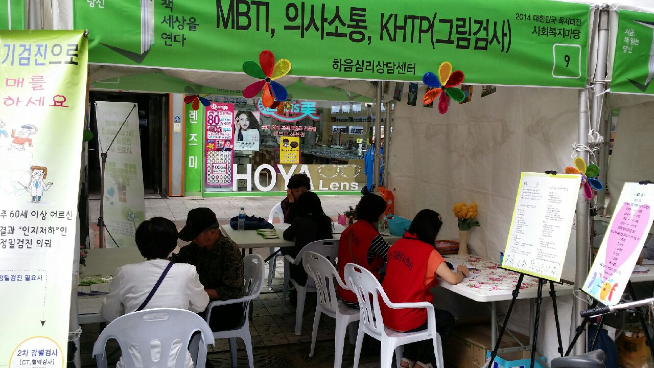1935319850_InhNFkBv_b869ff13e90e56a06177e434d329c5693e9e6761.jpeg 이미지크게보기