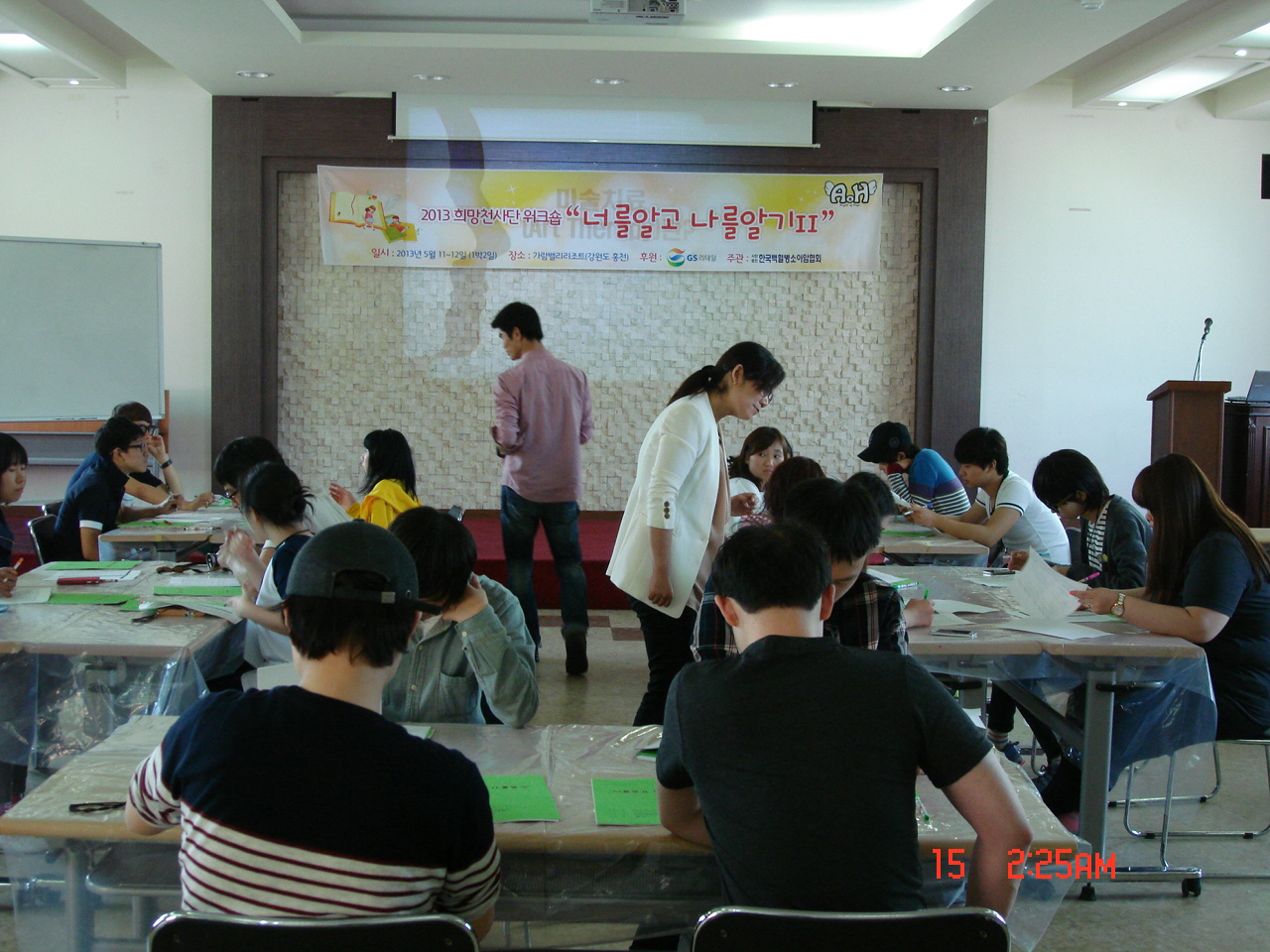 1935319850_unGLFdaJ_f26f8a00a4fc922d6f1d7636a74598cae64a2dff.JPG 이미지크게보기