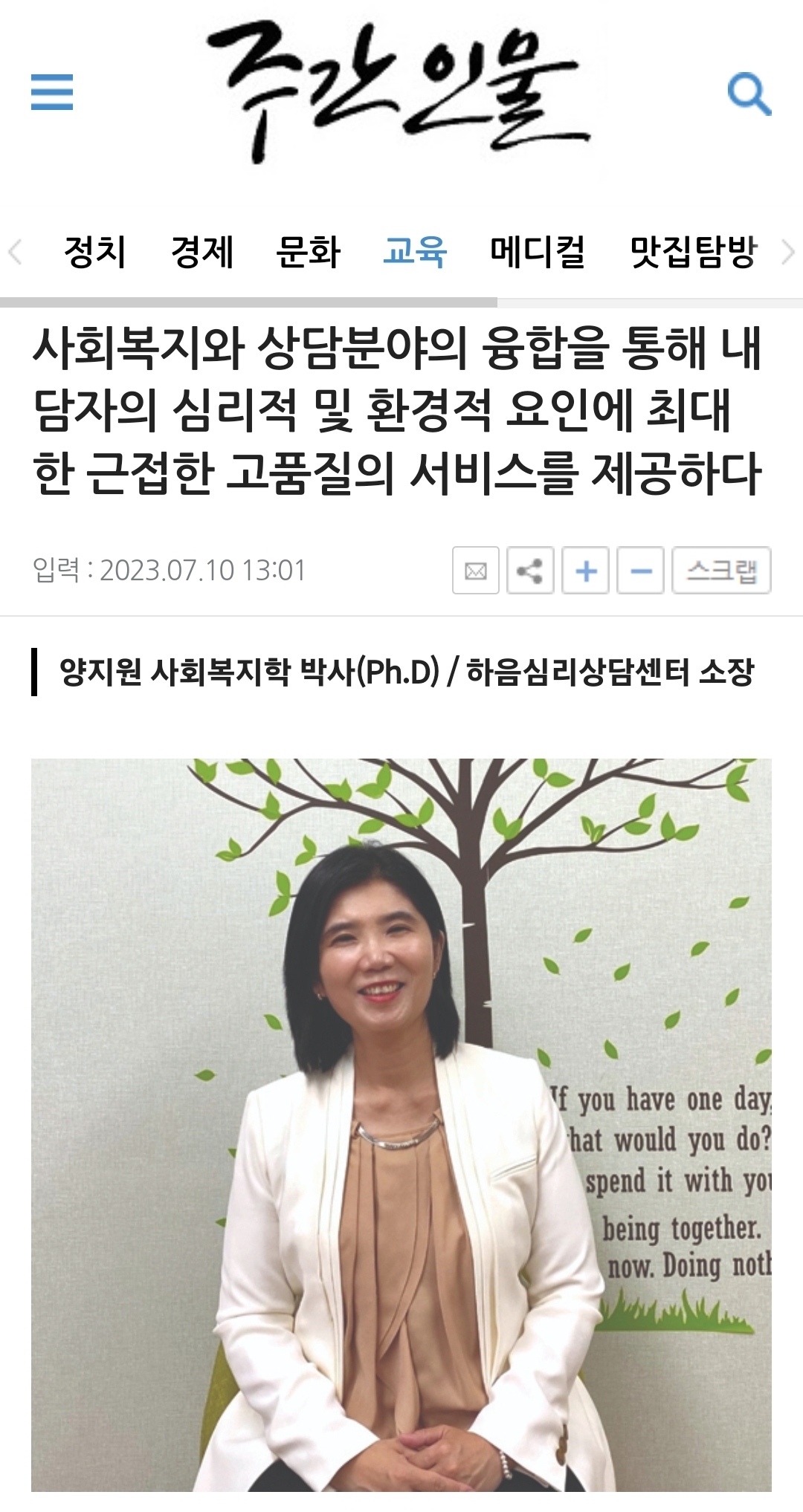 2108835753_npgK8YoB_8a6b385b799fbf7ad34651c5e3cd43a721f7ee59.jpg 이미지크게보기