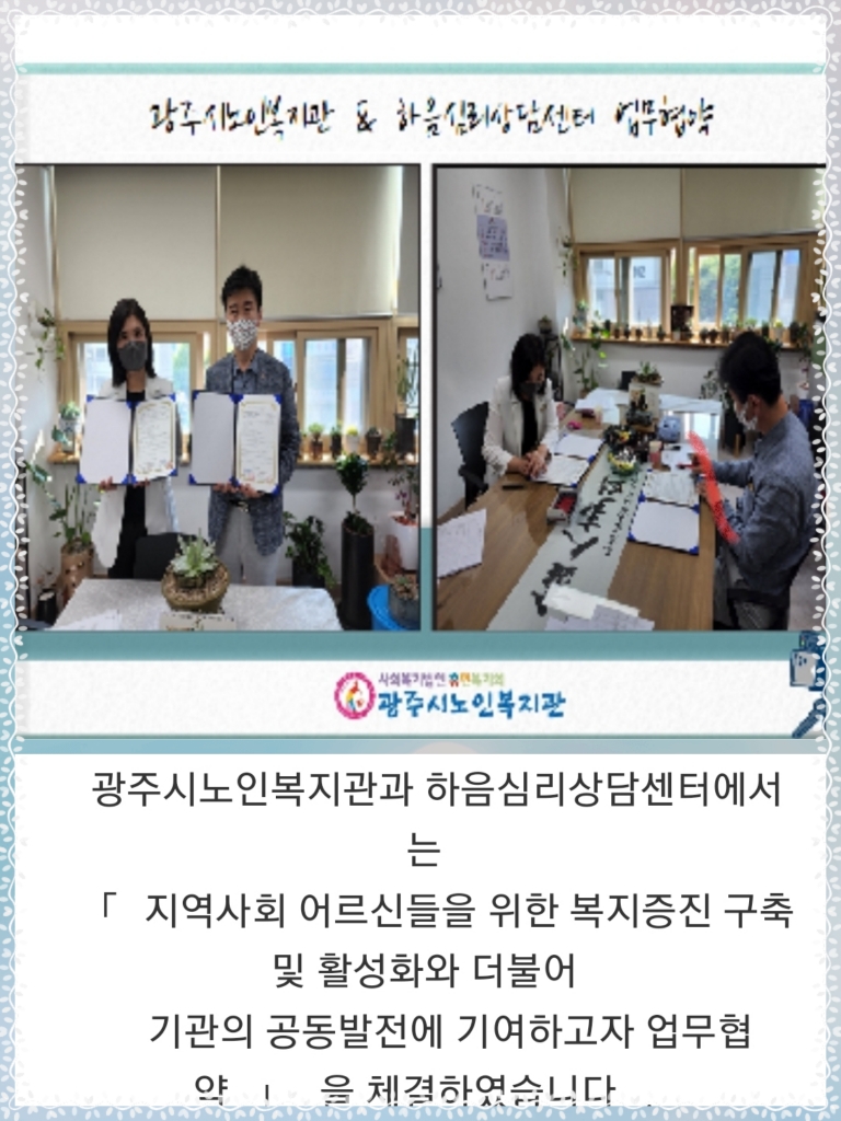 2108835753_peisat6L_af01f5f20c63f7d376113594d807e69a9dba92d2.jpg 이미지크게보기