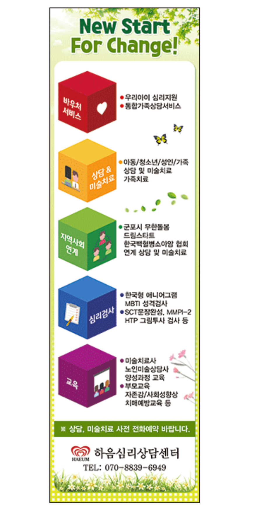 3542386408_MDxWswQi_da1d48fef4a1df6812056e7cb6b4bf3d99356575.jpg 이미지크게보기